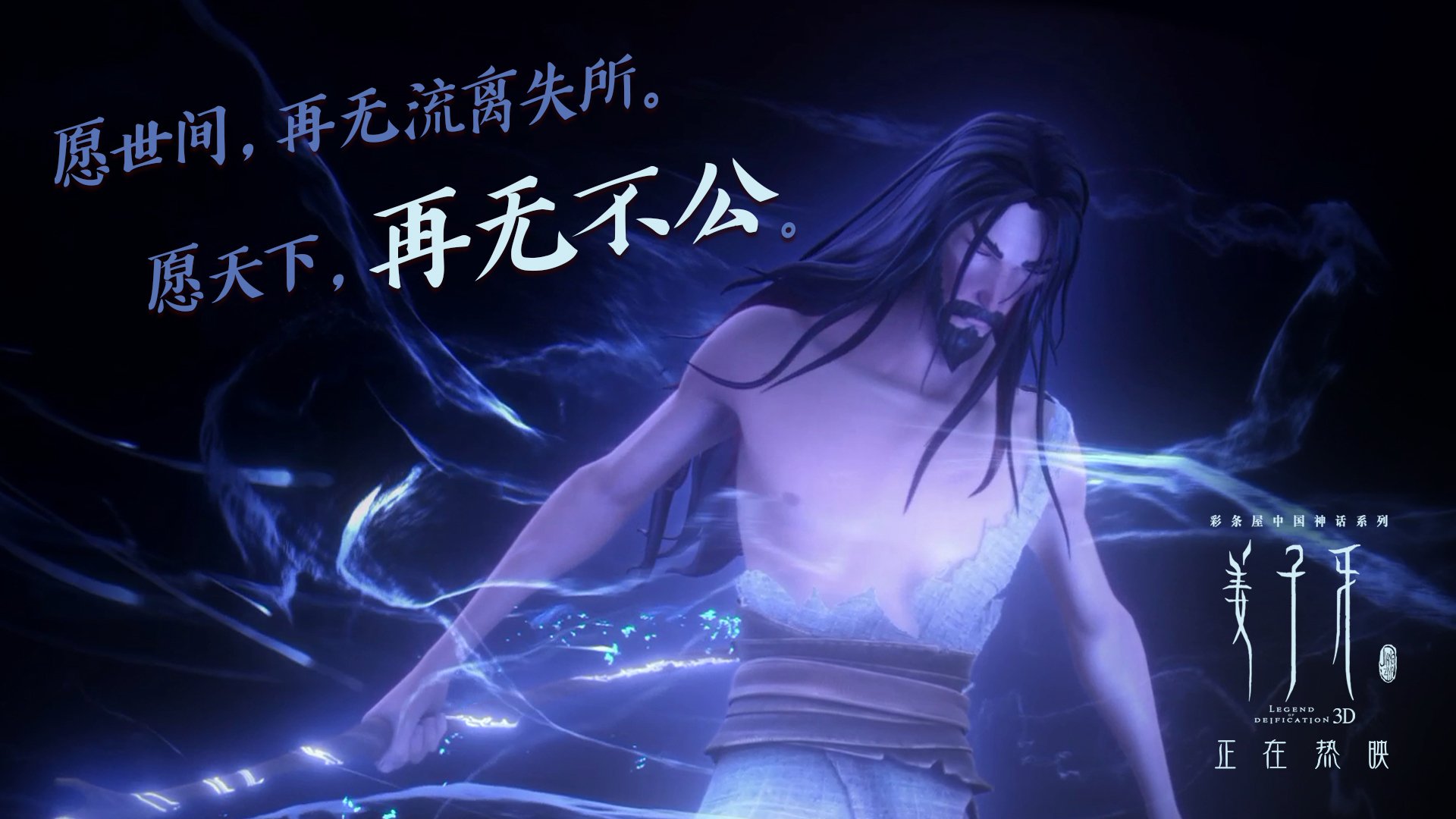 【比赛分析】丁俊晖：攻防转换秒秒钟的战术智慧，丁俊晖最精彩的逆转