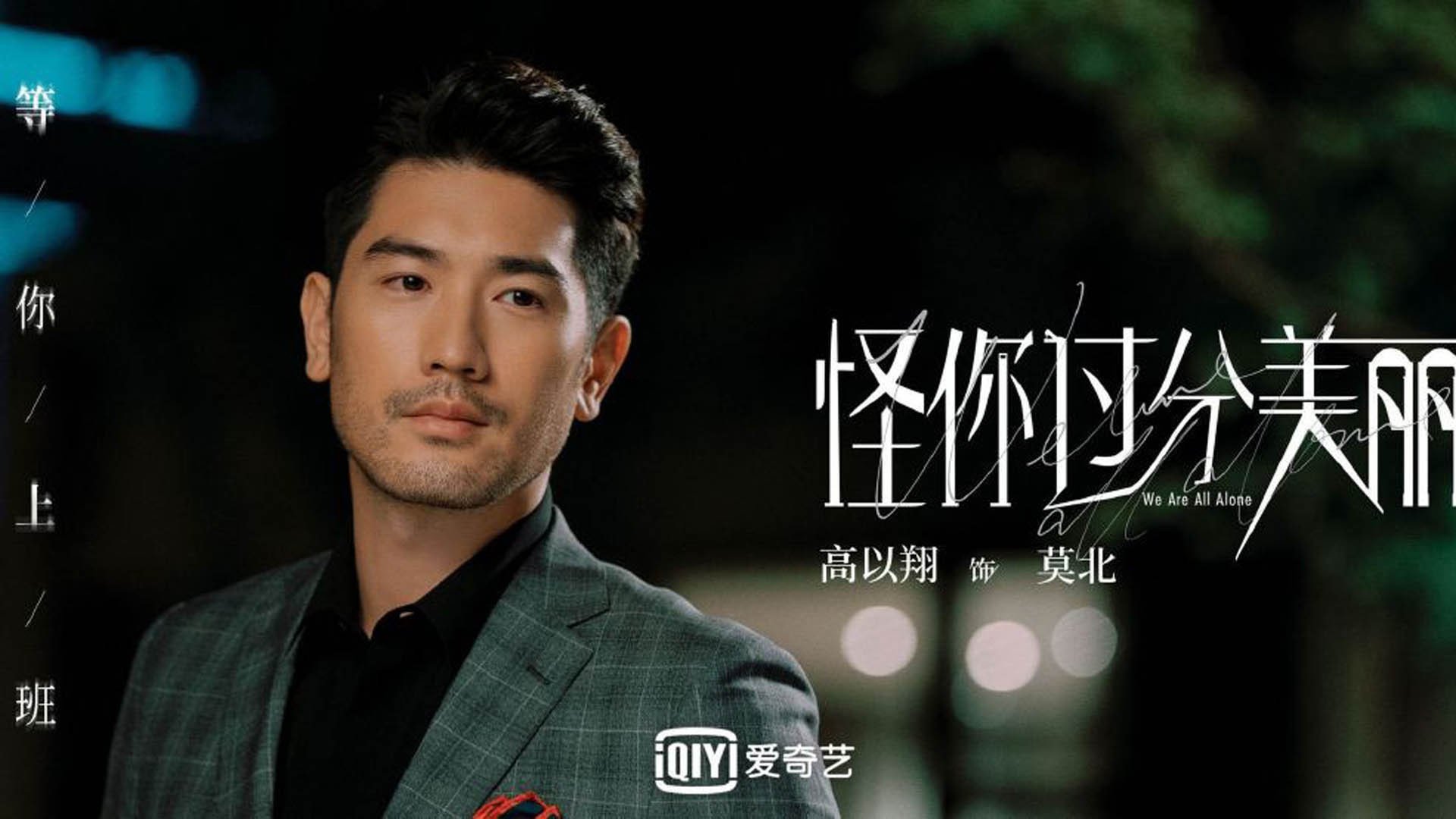 kaiyun.com-【比赛分析】丁俊晖：攻防转换秒秒钟的战术智慧，丁俊晖最精彩的逆转